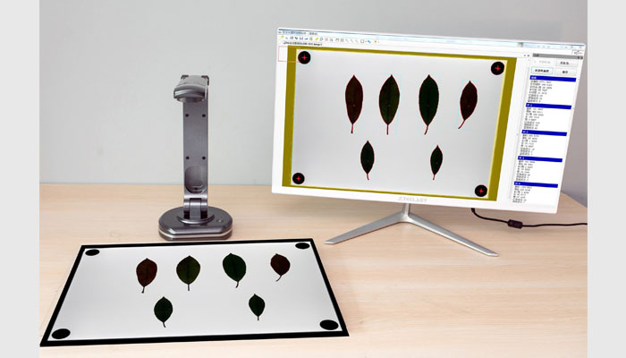 LA-S多用途葉面積儀，葉面積儀，葉面積測量儀，葉面積測定儀，葉面積分析儀，葉片面積測量儀，便攜式葉面積儀，活體葉面積儀，用于植物葉面積分析、病斑面積分析、蟲損葉面積分析、葉片葉色分析、作物冠層分析等。